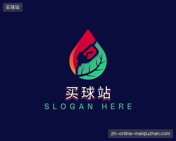 初识买球站中国官网